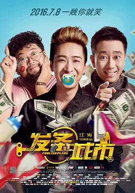 永久av在线