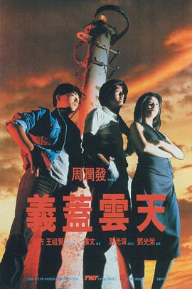 永久av在线